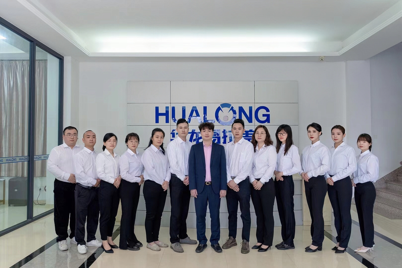 Hualong EOE a plus de 18 ans d'expérience dans la production facile et ouverte